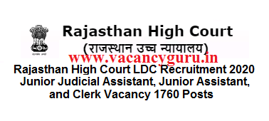 Rajasthan High Court Ldc Vacancy 2020