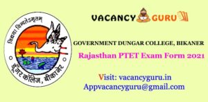 Rajasthan PTET Online Form 2021, PTET Admit Card 2021