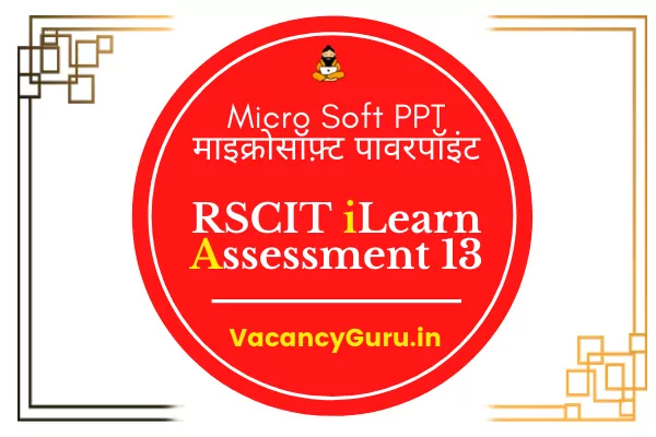 RSCIT Ilearn assessment 13