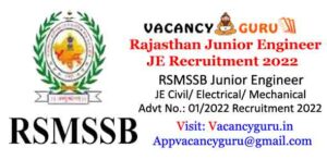 Rajasthan Junior Engineer JE Recruitment 2022