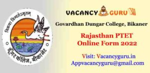 Rajasthan PTET Online Form 2022