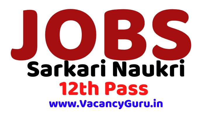 Sarkari Naukri, NCL Technician Recruitment 2020, Technician, Assistant Foreman, Govt Jobs Vacancy, सरकारी नौकरी