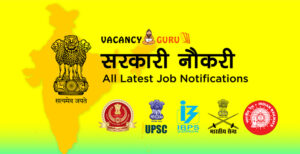 Government Jobs 2024: Latest Govt Jobs In India