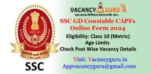 SSC GD Constable CAPFs Online Form 2024