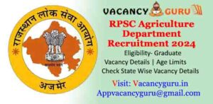 RPSC Agriculture Department Recruitment 2024