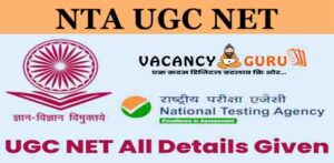 NTA UGC NET