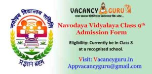 Navodaya Vidyalaya Class 9 Admission Form 2025