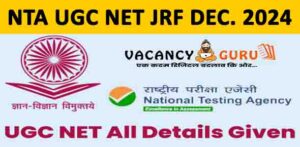 NTA UGC NET JRF December 2024