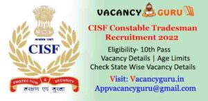 CISF Constable Tradesman Recruitment 2024